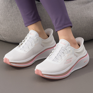 Skechers斯凯奇官方旗舰GO RUN ELEVATE 2.0女士跑步鞋休闲鞋正品