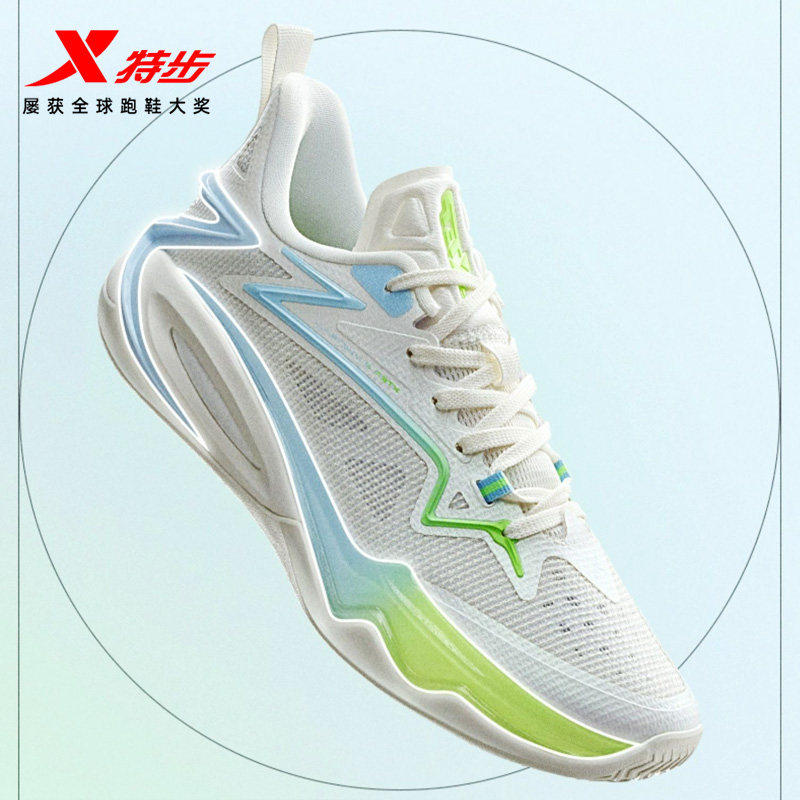 XTEP/特步官方旗舰轻袭2代轻质稳定男子篮球鞋时尚透气低帮运动鞋,运动鞋new,运动休闲鞋,淘宝优惠券,粉丝福利购,淘宝优惠卷