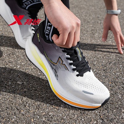 XTEP特步男鞋官方正品坦程3.0缓震轻质运动户外跑步鞋轻便训练鞋