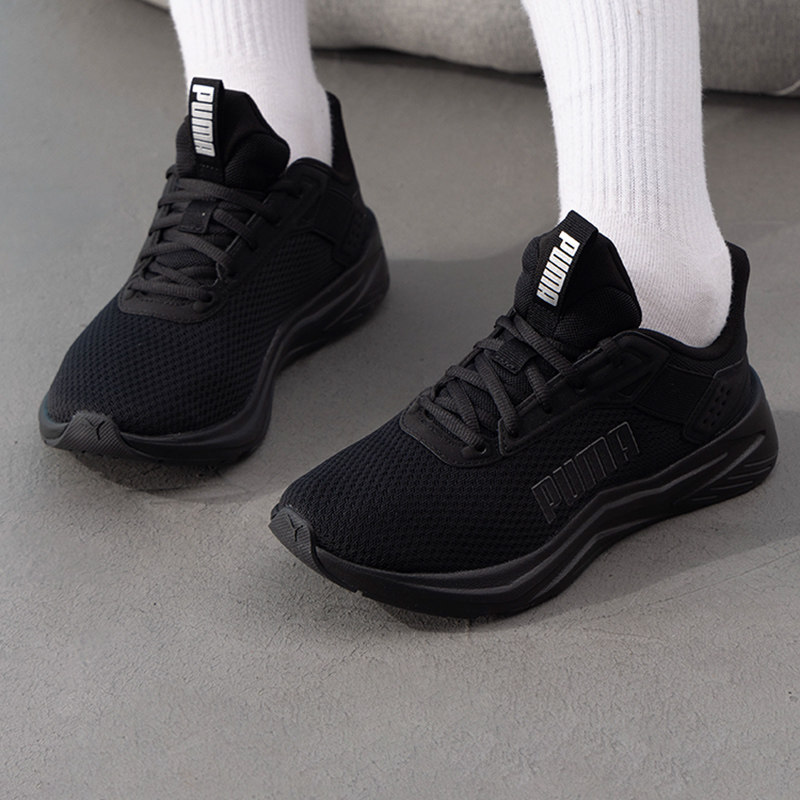 Puma彪马官方旗舰跑步鞋男鞋女鞋FTR Wave休闲鞋轻便运动鞋正品