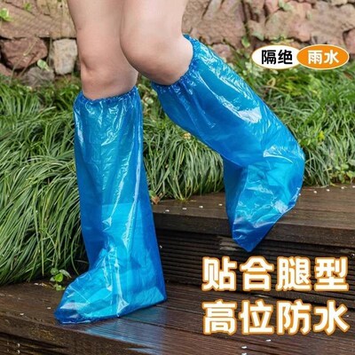 儿童一次性雨鞋套加厚耐磨水鞋雨靴鞋套防水防滑雨天脚套室内反复