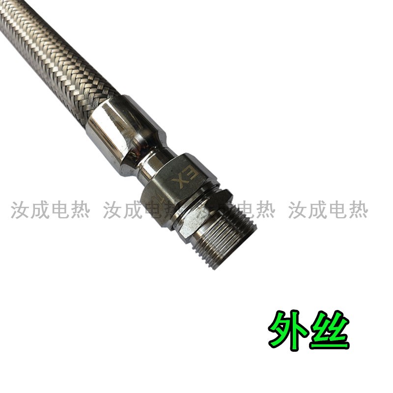 BNG 304不锈钢防爆挠性软管编织网穿线金属软管连接管DN15 25 20