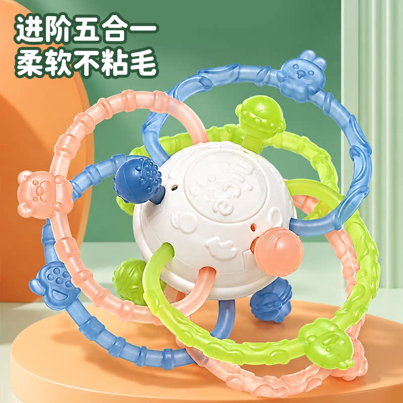 曼哈顿手抓球可啃咬牙胶球益智早教宝宝玩具抓握口欲期