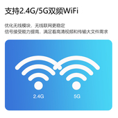 中国移动网路电视机上盒子无线家用投屏4k高清智能魔百盒全网通用