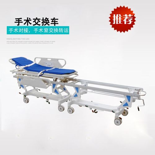 转运床轮子手术对接床中控脚轮转运床背部气压杆转运床摇杆配件