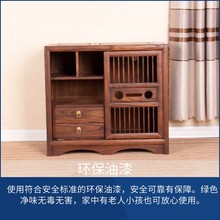 茶水柜实木置物架大尺寸客厅家用储物柜榆木新中式餐边柜仿古茶桌