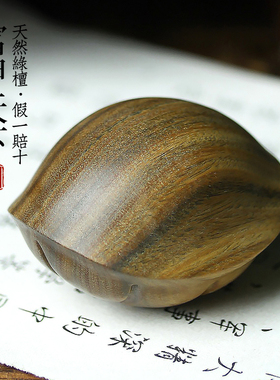 天然绿檀木雕刻富甲天下龟壳摆件文玩手把件创意工艺品