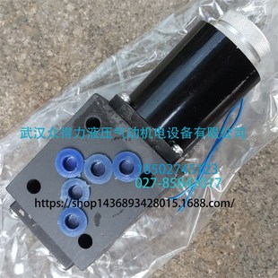 24EI2 电磁换向阀 B10H 24EI3 24EI1