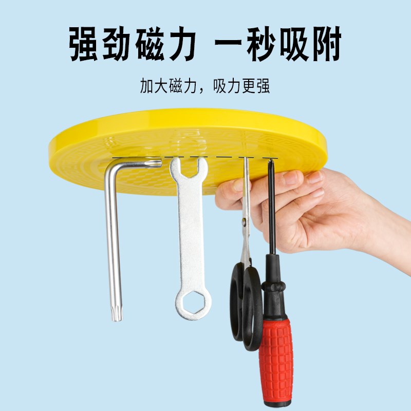 吉立莱新款浮水拉饵盘强磁拉丝食盒立钩通用开饵盒钓箱钓椅拉饵盘