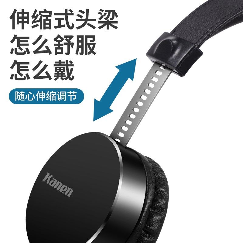 高品质头戴耳麦话筒线控可插拔台式电脑手机耳机带麦重低音