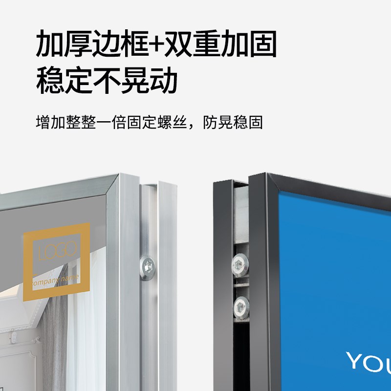 丽屏丽萍展架立式落地式宣传kyt展板展示架广告牌展示牌易拉宝申