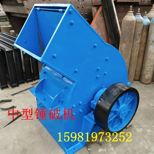 建筑垃圾破碎机锤式粉碎机石英石锤破机煤矸石碎石机制砂机