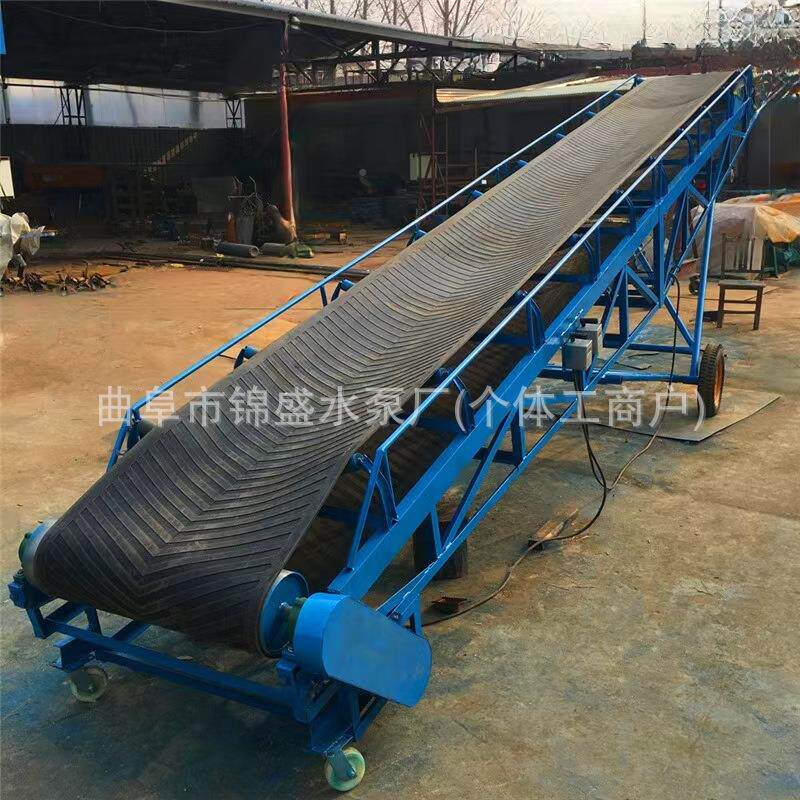 流站分拣皮带输输MBF送机 小折三面围档物上料型送设备