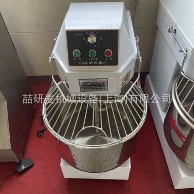 12kg面粉搅拌机 30升和面机 220V揉面搅面团机器 food processor