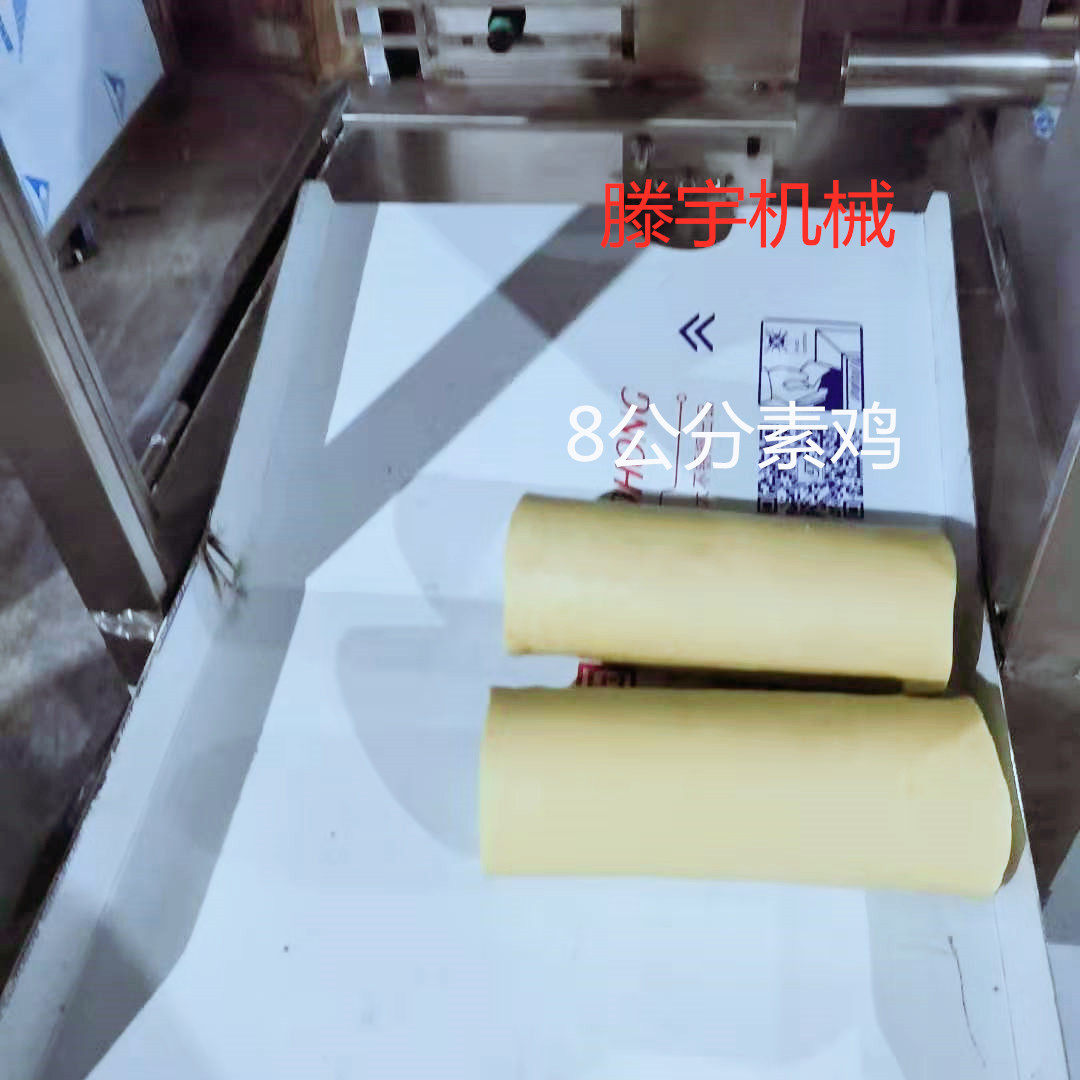 河南商丘 豆腐卷机器 素鸡机  自动缠绳素鸡机器