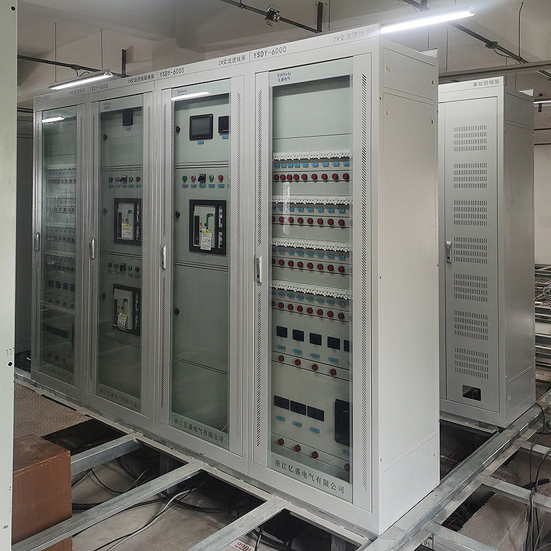直流屏电源柜智能控制一体化电源开关柜智能型电源系统厂家供应