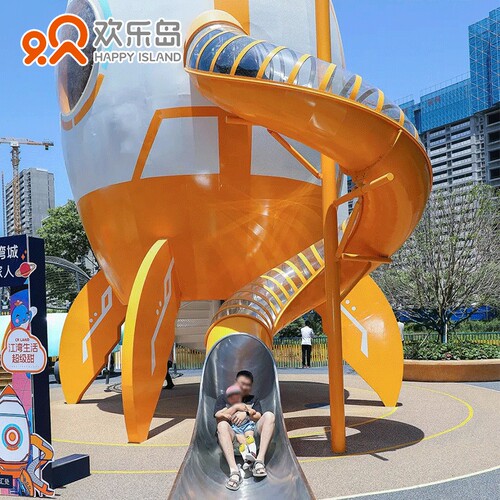 小区火箭滑梯公园游乐设备厂家户外火箭主题无动力乐园规划设计