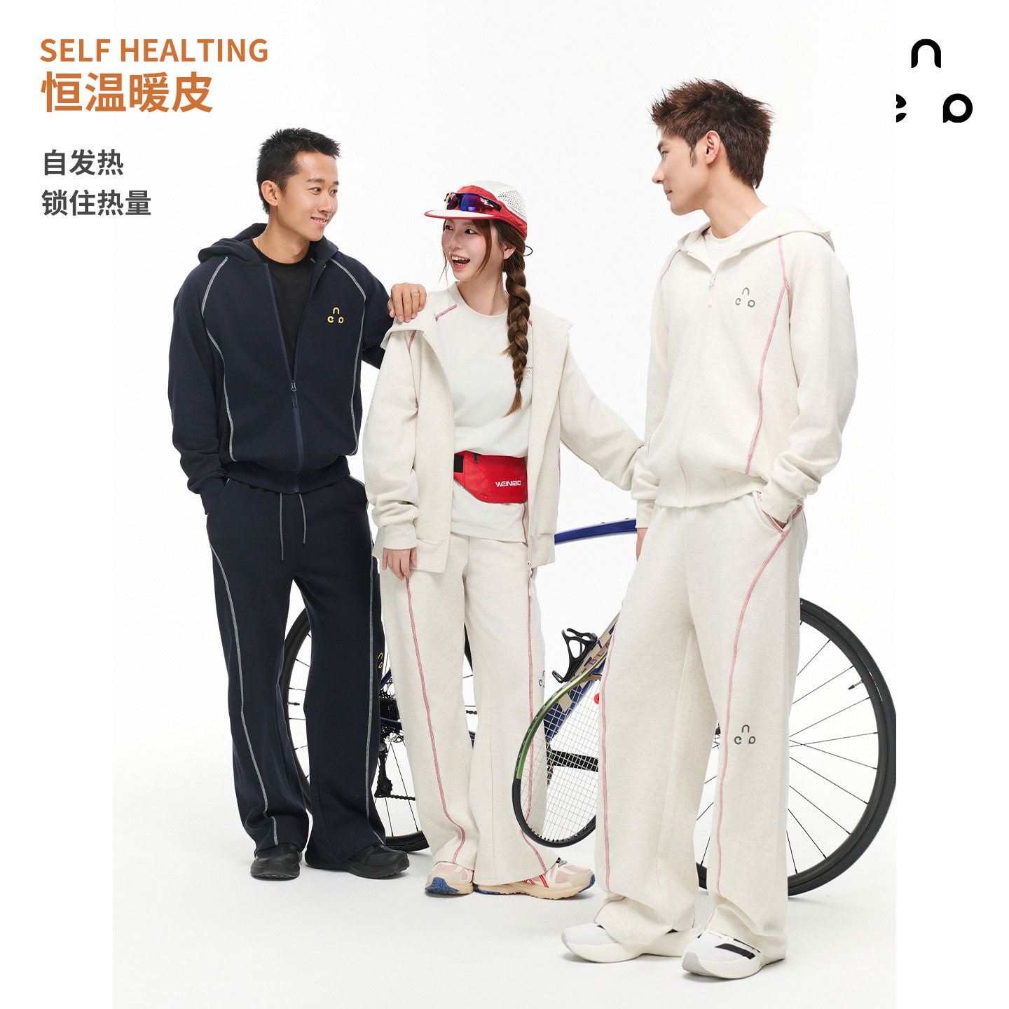 NEVER EMPTY春秋休闲百搭运动服男女连帽卫衣裤时尚套装恒温外套