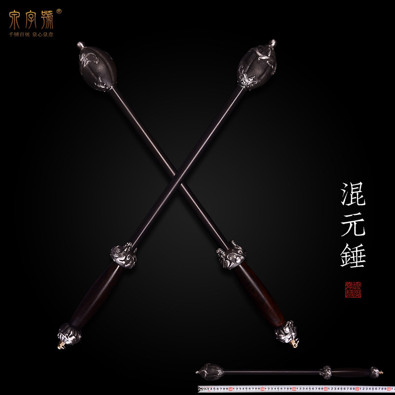 龙泉市宝剑混元锤阳雕朵锤骨螭虎古武术兵器未开刃