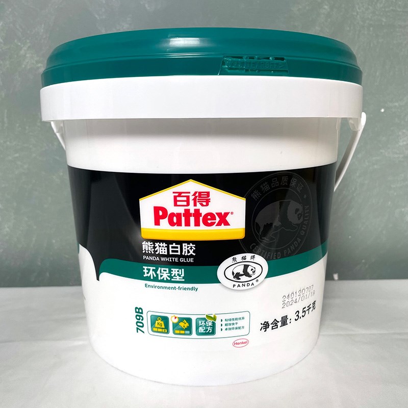 汉高百得熊猫白胶环保型实效型木工收边胶成都富森美家居店