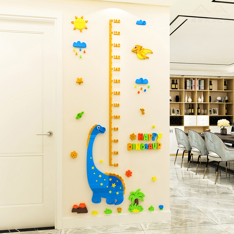 恐龙立体儿童身高墙贴量身高贴幼儿园男孩房间布置客厅家用
