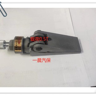 汽车钣金分离式千斤顶鸭嘴油压扁嘴扩张器0.5顶嘴