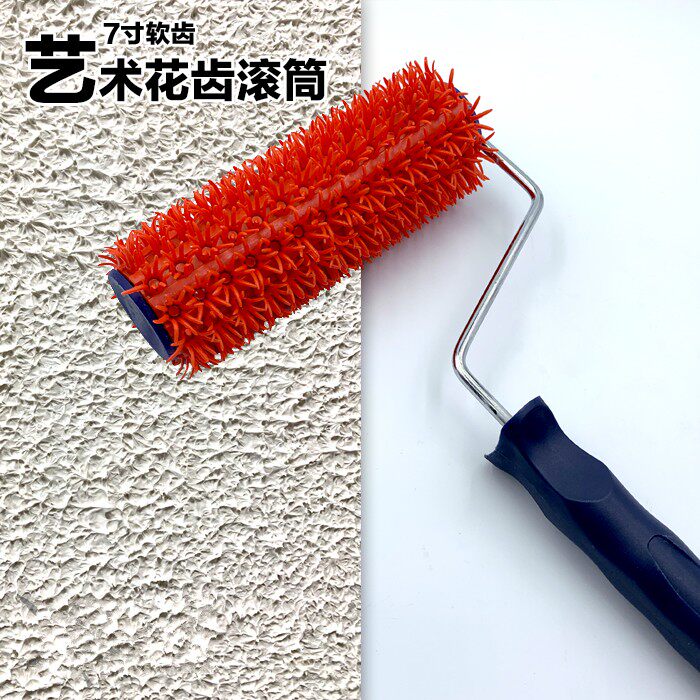 花刷万用齿艺术涂料工具硅藻泥雅筒石米洞石施工拉毛漆草皮滚晶刷