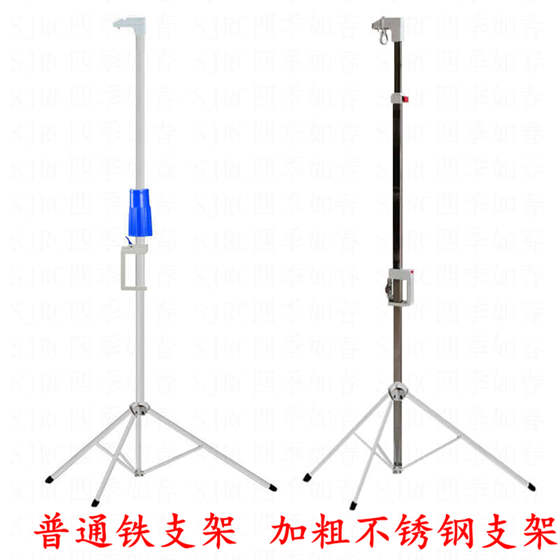 幕布支架架子三脚架三角支撑架架子落地支架架子幕布支架仪幕布支