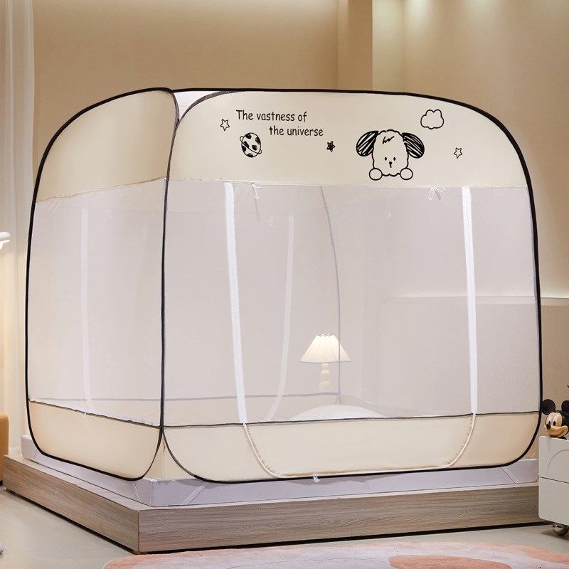 新款免安装儿童防摔蚊帐家用卧室防掉床全底折叠蒙古三开门