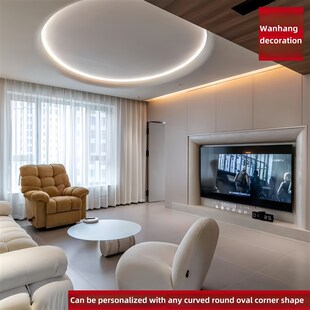 定制石膏天眼天花板圆弧圆弧椭圆形角造型线内圈外弧线