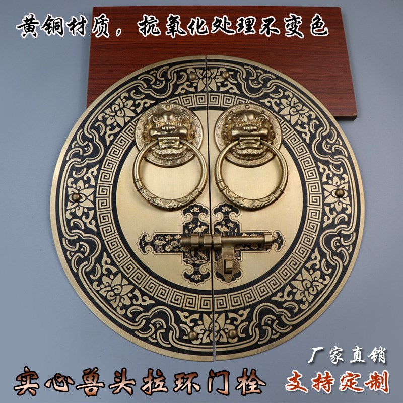 仿古中式头拉手大门栓锁扣插销铜明装门锁黄铜兽头大门环