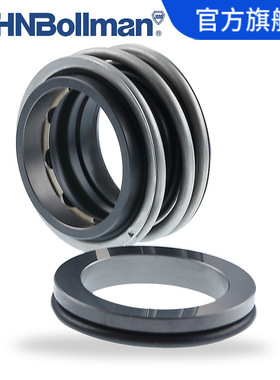 上海博格曼机械密封 弹性波纹管机械密封 EMG1/40-G60泵用机械密