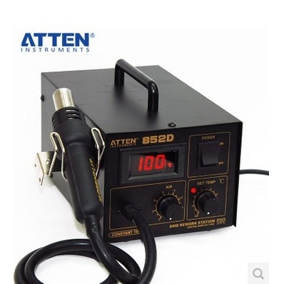 安泰信ATTEN AT852D数显热风枪 热风拔放台 数显拆焊台