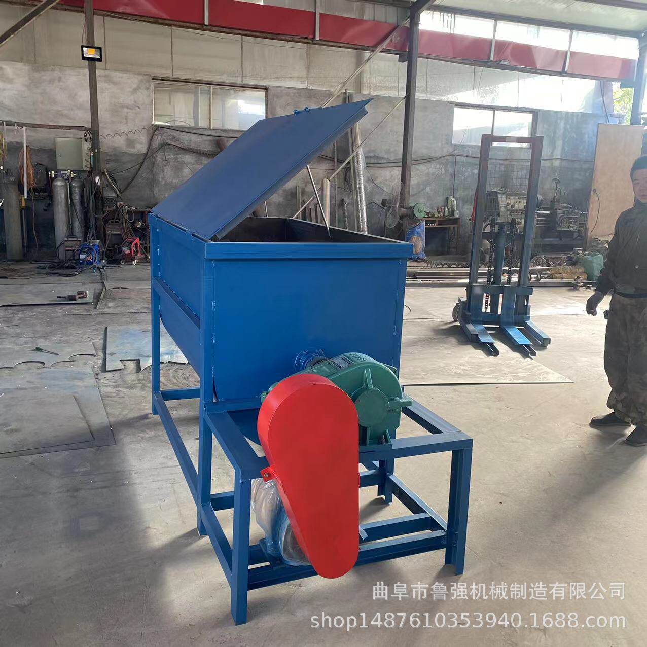 花土混合搅拌机 猪饲料搅拌混合机 养殖场卧式猪饲料混料设备