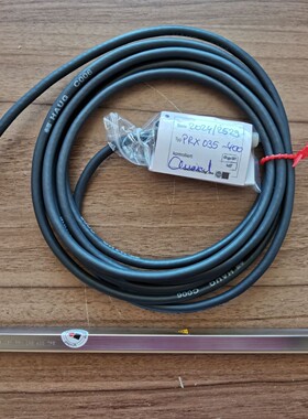 德国HAUG 豪格 静电测试仪 除静电棒 05.8065.067