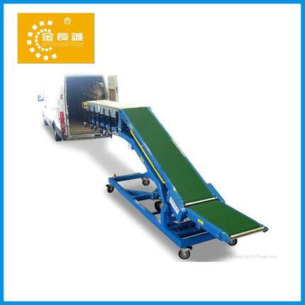 厂家供应物流输送设备小型自动化装卸货可伸缩升降皮带输送机