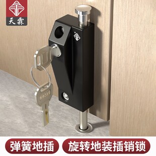 旋转门插销锁有框门明装地插锁弹簧插销锁落地弹簧锁木门锁
