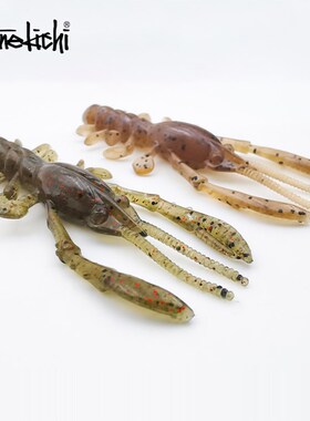 常吉A虾软饵SCAP 英寸假饵仿生路亚假饵黑坑野钓竞技倒钓无铅