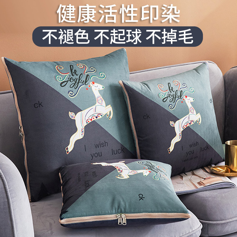 加厚抱枕被车两用冬季汽车载珊瑚垫车上靠绒子内靠枕头二合一毯子
