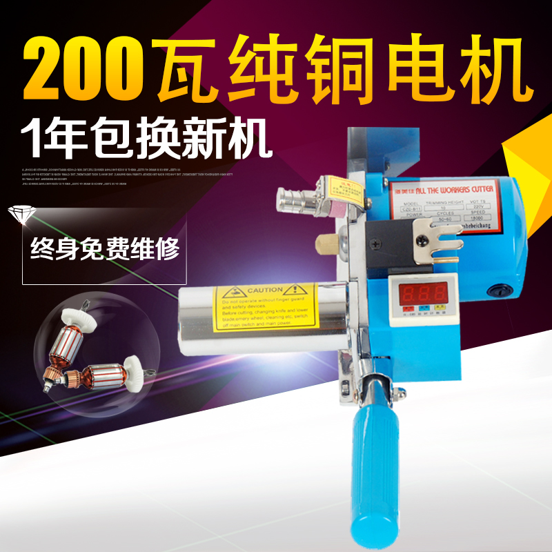 断布机 切布机 裁布机 液晶 单机头 省布机 直销单头+电线