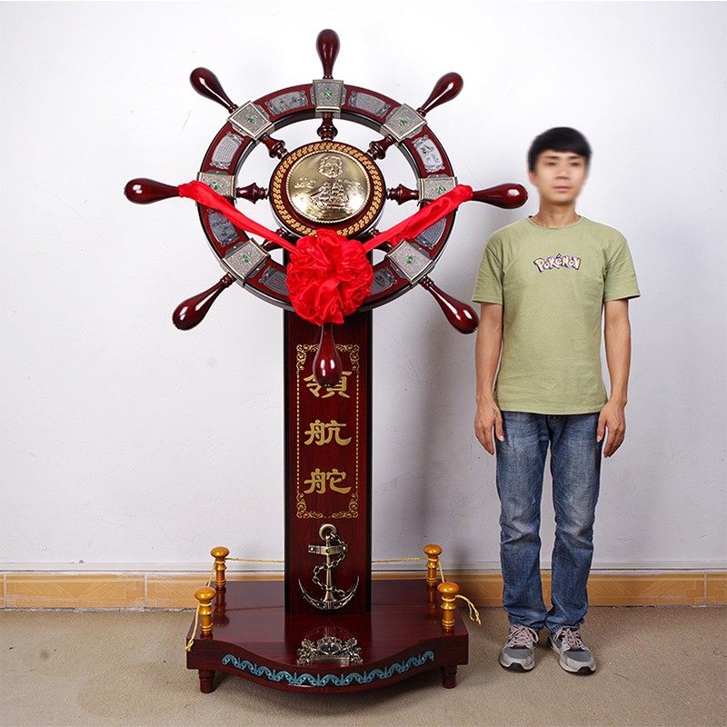 领航舵落地摆件店铺木质舵手乔迁开业礼品船舵客厅酒店装饰,家居饰品,装饰摆件,淘宝优惠券,粉丝福利购,淘宝优惠卷