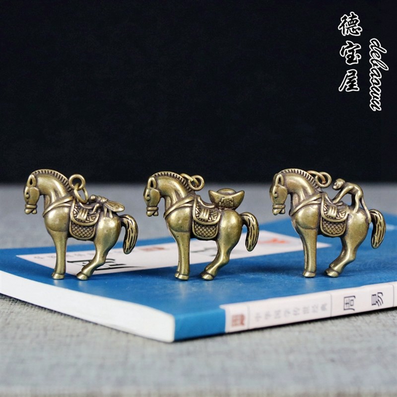 小铜马挂件吊坠马上赢马上封侯马上有钱黄铜铜微雕摆件铜器