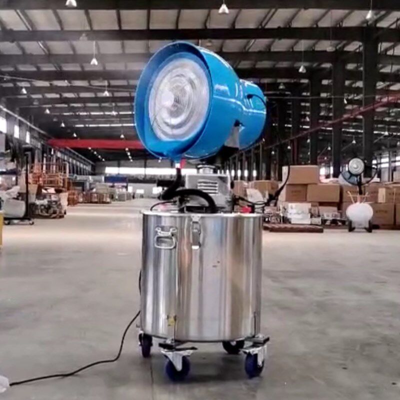 雾水大风扇工业风机加湿器车间降温工地除尘器GZ0SS