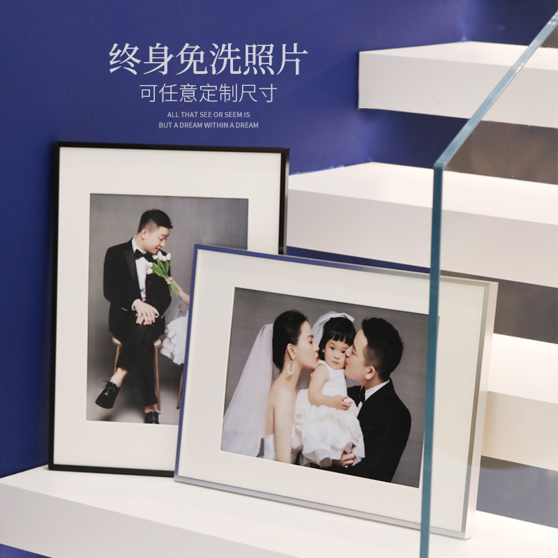 铝合金窄边框相片带打印加冲印婚纱照相框a3a4挂墙高级感摆台定制