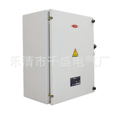 HH3-200A开3负荷开 熔关断器封闭式关HHHH3-30A12-100A/3负荷开关
