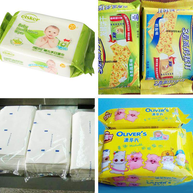 厂家供HY550W新型品 300食 药品 往复式包装应机 复往式插脚包装