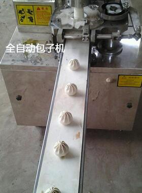 师傅上门装 小型包机子器 一包子机多少钱台 包子机安厂xc-200家