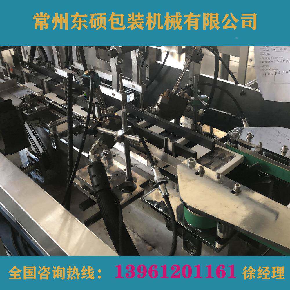 折高盒机械现货包装脏脏包速冻包巧力速全自动食克子品装盒机