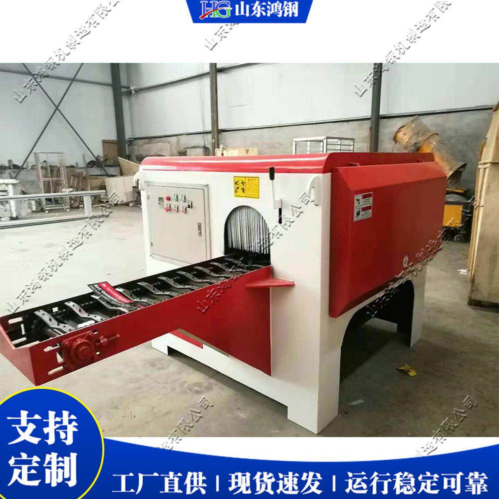 300宽圆木开方设备 全自动上下锯片多片锯 木工板材开板锯推台锯,五金/工具,机床,淘宝优惠券,粉丝福利购,淘宝优惠卷