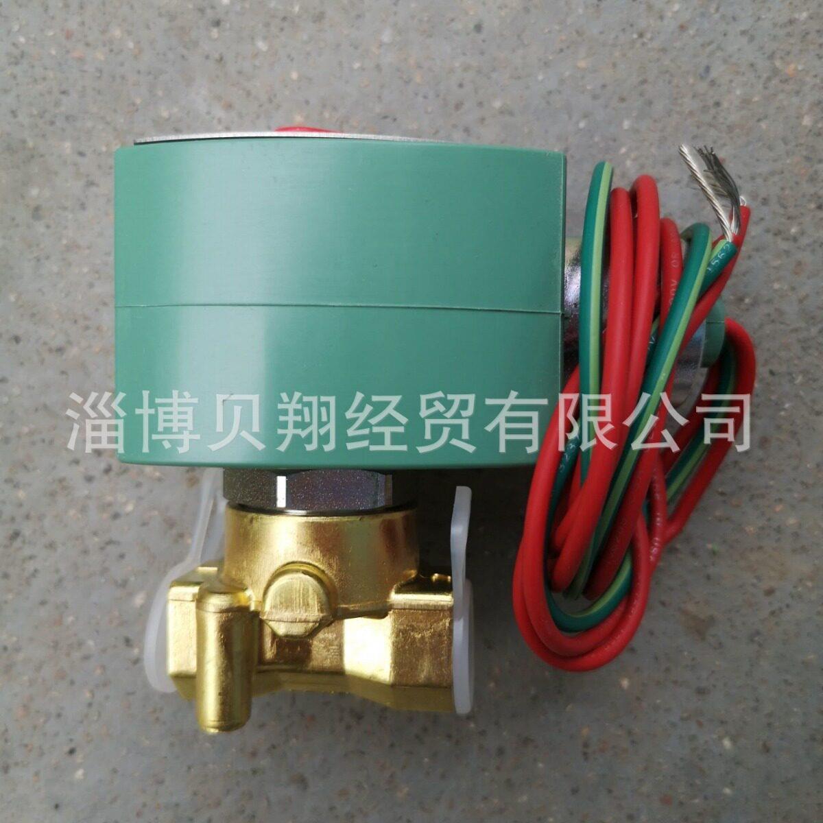 全新销售ASCO电磁阀深冷低温液氮阀8262H114LT 220/50现货正品
